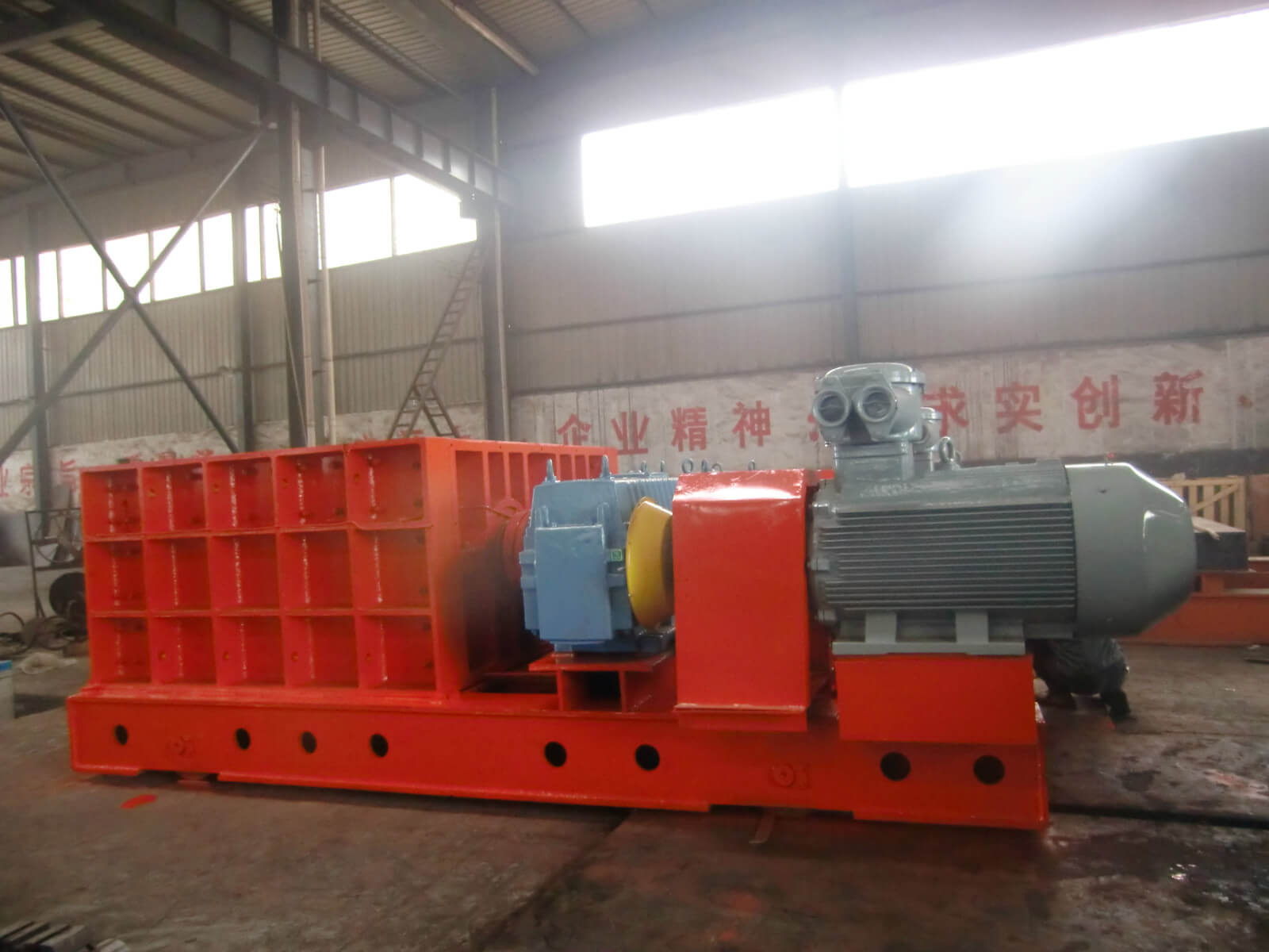 双齿辊亚新注册